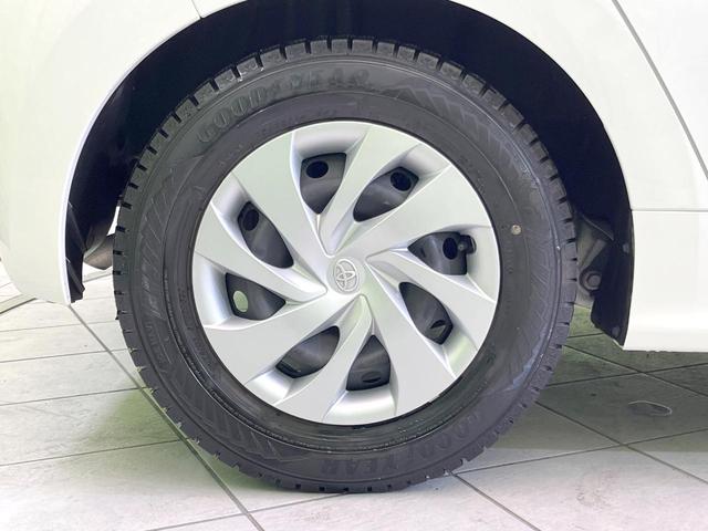 ヤリス ハイブリッドX 純正8型ナビ バックカメラ 禁煙車 衝突被害軽減システム レーダークルーズコントロール ETC ステアリングスイッチ オートハイビーム アイドリングストップ キーレス オートエアコン(30枚目)