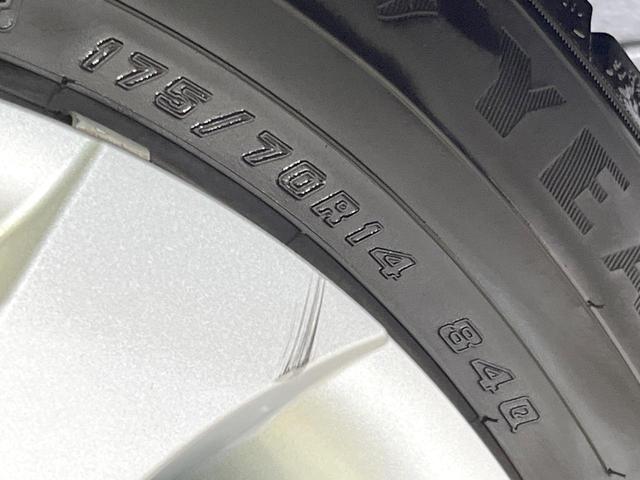 ヤリス ハイブリッドX 純正8型ナビ バックカメラ 禁煙車 衝突被害軽減システム レーダークルーズコントロール ETC ステアリングスイッチ オートハイビーム アイドリングストップ キーレス オートエアコン(32枚目)