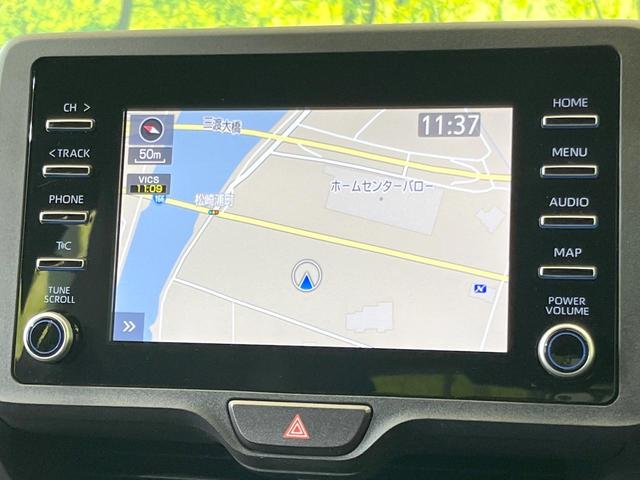 ヤリス ハイブリッドX 純正8型ナビ バックカメラ 禁煙車 衝突被害軽減システム レーダークルーズコントロール ETC ステアリングスイッチ オートハイビーム アイドリングストップ キーレス オートエアコン(33枚目)