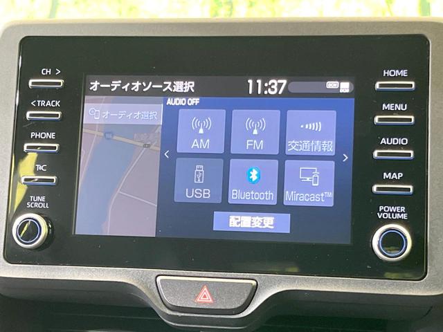 ヤリス ハイブリッドX 純正8型ナビ バックカメラ 禁煙車 衝突被害軽減システム レーダークルーズコントロール ETC ステアリングスイッチ オートハイビーム アイドリングストップ キーレス オートエアコン(34枚目)