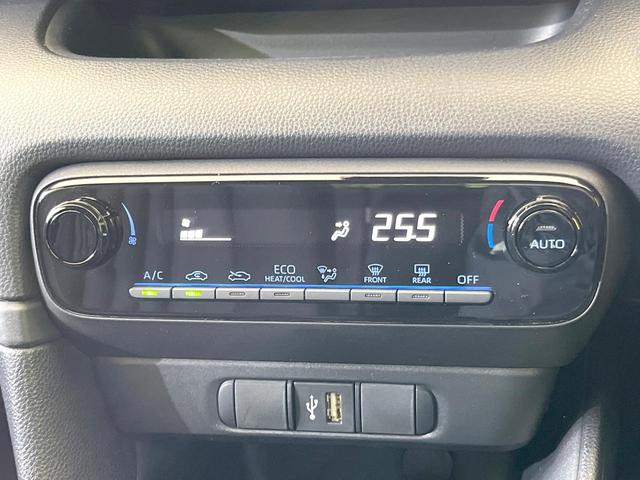 ヤリス ハイブリッドX 純正8型ナビ バックカメラ 禁煙車 衝突被害軽減システム レーダークルーズコントロール ETC ステアリングスイッチ オートハイビーム アイドリングストップ キーレス オートエアコン(37枚目)