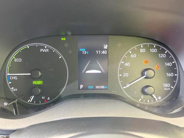 ヤリス ハイブリッドX 純正8型ナビ バックカメラ 禁煙車 衝突被害軽減システム レーダークルーズコントロール ETC ステアリングスイッチ オートハイビーム アイドリングストップ キーレス オートエアコン(38枚目)