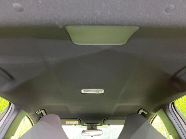 ヤリス ハイブリッドX 純正8型ナビ バックカメラ 禁煙車 衝突被害軽減システム レーダークルーズコントロール ETC ステアリングスイッチ オートハイビーム アイドリングストップ キーレス オートエアコン(40枚目)