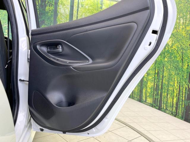 ヤリス ハイブリッドX 純正8型ナビ バックカメラ 禁煙車 衝突被害軽減システム レーダークルーズコントロール ETC ステアリングスイッチ オートハイビーム アイドリングストップ キーレス オートエアコン(43枚目)