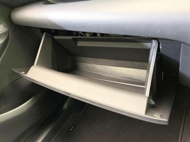 ヤリス ハイブリッドX 純正8型ナビ バックカメラ 禁煙車 衝突被害軽減システム レーダークルーズコントロール ETC ステアリングスイッチ オートハイビーム アイドリングストップ キーレス オートエアコン(44枚目)