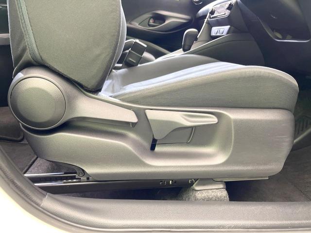 ヤリス ハイブリッドX 純正8型ナビ バックカメラ 禁煙車 衝突被害軽減システム レーダークルーズコントロール ETC ステアリングスイッチ オートハイビーム アイドリングストップ キーレス オートエアコン(45枚目)