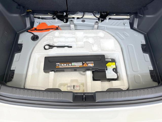 ヤリス ハイブリッドX 純正8型ナビ バックカメラ 禁煙車 衝突被害軽減システム レーダークルーズコントロール ETC ステアリングスイッチ オートハイビーム アイドリングストップ キーレス オートエアコン(47枚目)