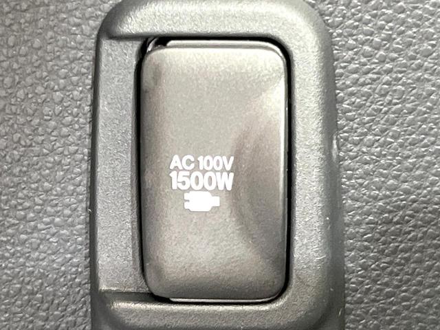 ヤリス ハイブリッドX 純正8型ナビ バックカメラ 禁煙車 衝突被害軽減システム レーダークルーズコントロール ETC ステアリングスイッチ オートハイビーム アイドリングストップ キーレス オートエアコン(50枚目)