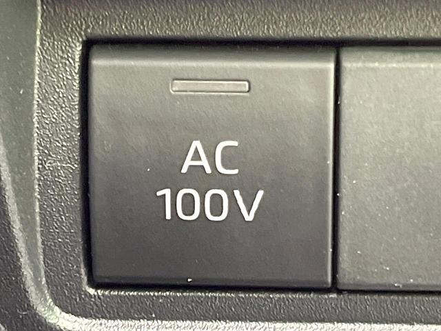 ヤリス ハイブリッドX 純正8型ナビ バックカメラ 禁煙車 衝突被害軽減システム レーダークルーズコントロール ETC ステアリングスイッチ オートハイビーム アイドリングストップ キーレス オートエアコン(52枚目)