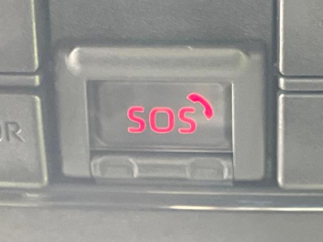 ヤリス ハイブリッドX 純正8型ナビ バックカメラ 禁煙車 衝突被害軽減システム レーダークルーズコントロール ETC ステアリングスイッチ オートハイビーム アイドリングストップ キーレス オートエアコン(54枚目)