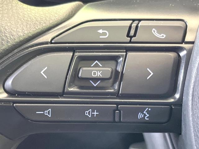 ヤリス ハイブリッドX 純正8型ナビ バックカメラ 禁煙車 衝突被害軽減システム レーダークルーズコントロール ETC ステアリングスイッチ オートハイビーム アイドリングストップ キーレス オートエアコン(57枚目)