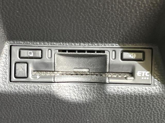 ヤリスクロス G 純正8インチディスプレイオーディオ バックカメラ 衝突被害軽減システム 禁煙車 ドラレコ コーナーセンサー スマートキー ビルトインETC 純正16インチアルミ オートハイビーム 車線逸脱警報(7枚目)