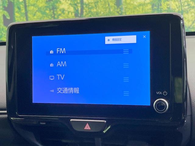 ヤリスクロス G 純正8インチディスプレイオーディオ バックカメラ 衝突被害軽減システム 禁煙車 ドラレコ コーナーセンサー スマートキー ビルトインETC 純正16インチアルミ オートハイビーム 車線逸脱警報(26枚目)