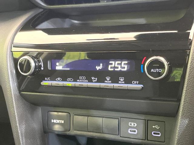 ヤリスクロス G 純正8インチディスプレイオーディオ バックカメラ 衝突被害軽減システム 禁煙車 ドラレコ コーナーセンサー スマートキー ビルトインETC 純正16インチアルミ オートハイビーム 車線逸脱警報(33枚目)