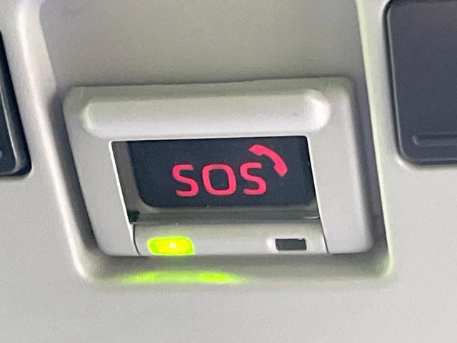 ヤリスクロス G 純正8インチディスプレイオーディオ バックカメラ 衝突被害軽減システム 禁煙車 ドラレコ コーナーセンサー スマートキー ビルトインETC 純正16インチアルミ オートハイビーム 車線逸脱警報(45枚目)