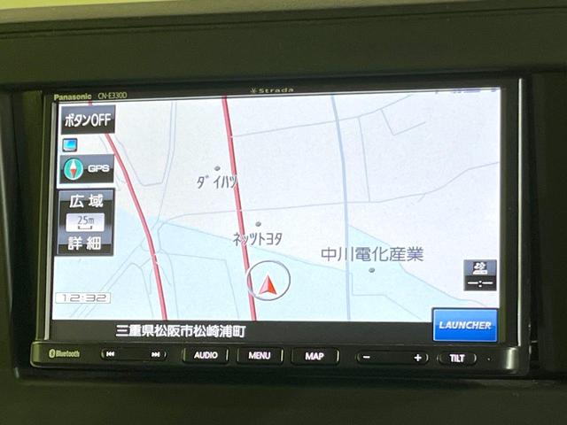 スペーシア ハイブリッドG SDナビ バックカメラ 禁煙車 ドラレコ スマートキー ETC オートライト オートエアコン Bluetooth CD DVD再生 地デジ(25枚目)