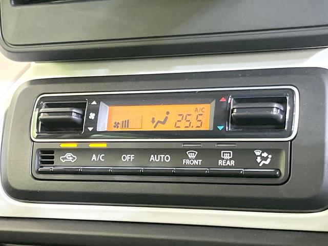 スペーシア ハイブリッドG SDナビ バックカメラ 禁煙車 ドラレコ スマートキー ETC オートライト オートエアコン Bluetooth CD DVD再生 地デジ(28枚目)