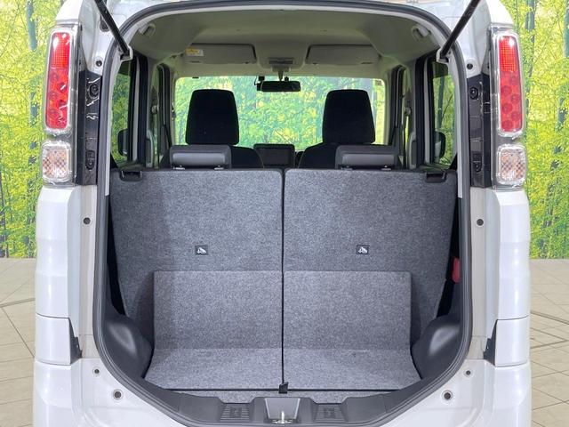 スペーシア ハイブリッドG SDナビ バックカメラ 禁煙車 ドラレコ スマートキー ETC オートライト オートエアコン Bluetooth CD DVD再生 地デジ(32枚目)