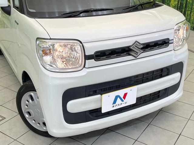 スペーシア ハイブリッドG SDナビ バックカメラ 禁煙車 ドラレコ スマートキー ETC オートライト オートエアコン Bluetooth CD DVD再生 地デジ(44枚目)