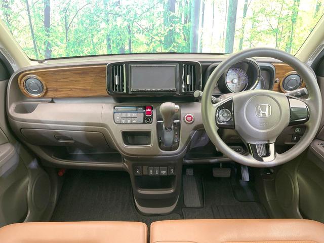 N-ONE セレクト 禁煙車 ナビ バックカメラ シートヒーター ETC スマートキー Bluetooth LEDヘッド オートエアコン プライバシーガラス パワーウィンドウ 盗難防止システム 衝突安全ボディ(2枚目)