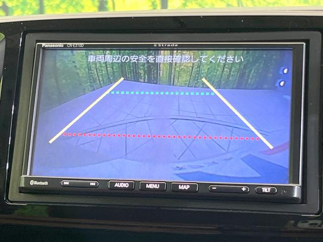 N-ONE セレクト 禁煙車 ナビ バックカメラ シートヒーター ETC スマートキー Bluetooth LEDヘッド オートエアコン プライバシーガラス パワーウィンドウ 盗難防止システム 衝突安全ボディ(4枚目)