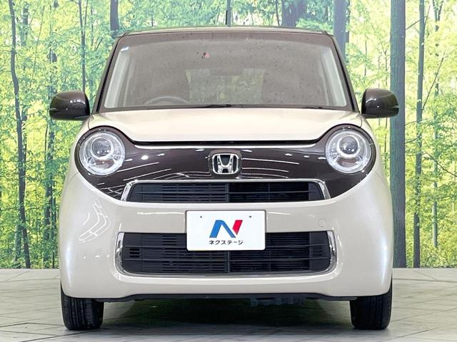 N-ONE セレクト 禁煙車 ナビ バックカメラ シートヒーター ETC スマートキー Bluetooth LEDヘッド オートエアコン プライバシーガラス パワーウィンドウ 盗難防止システム 衝突安全ボディ(14枚目)
