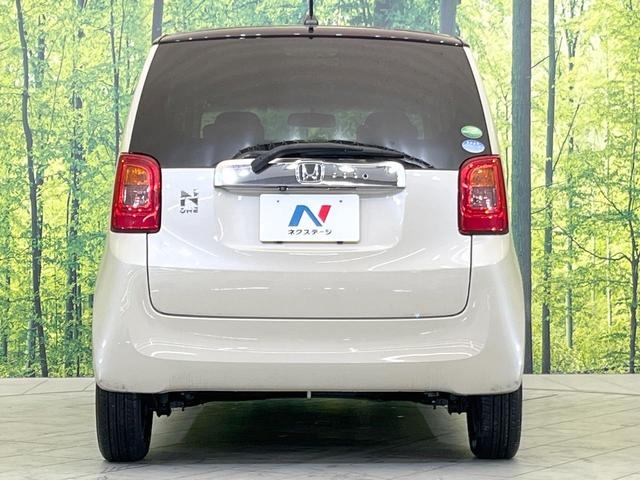 N-ONE セレクト 禁煙車 ナビ バックカメラ シートヒーター ETC スマートキー Bluetooth LEDヘッド オートエアコン プライバシーガラス パワーウィンドウ 盗難防止システム 衝突安全ボディ(15枚目)