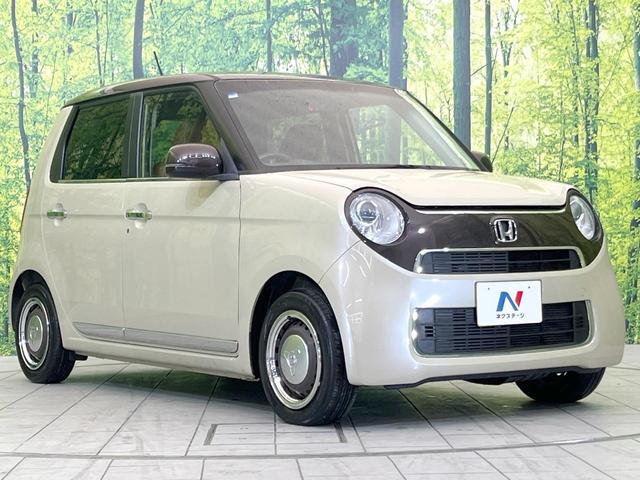 N-ONE セレクト 禁煙車 ナビ バックカメラ シートヒーター ETC スマートキー Bluetooth LEDヘッド オートエアコン プライバシーガラス パワーウィンドウ 盗難防止システム 衝突安全ボディ(16枚目)