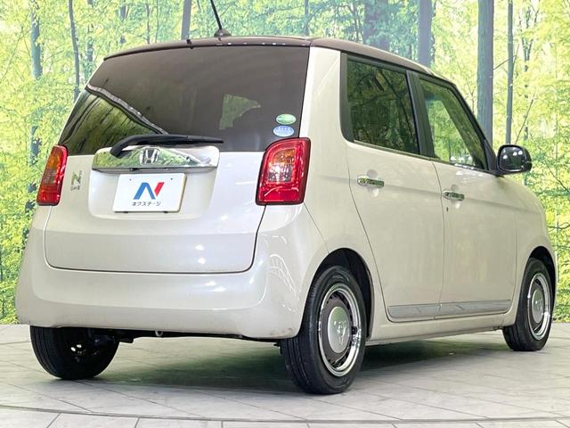 N-ONE セレクト 禁煙車 ナビ バックカメラ シートヒーター ETC スマートキー Bluetooth LEDヘッド オートエアコン プライバシーガラス パワーウィンドウ 盗難防止システム 衝突安全ボディ(17枚目)