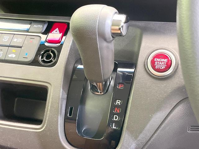 N-ONE セレクト 禁煙車 ナビ バックカメラ シートヒーター ETC スマートキー Bluetooth LEDヘッド オートエアコン プライバシーガラス パワーウィンドウ 盗難防止システム 衝突安全ボディ(24枚目)