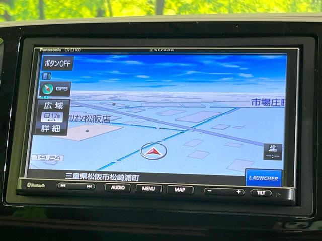 N-ONE セレクト 禁煙車 ナビ バックカメラ シートヒーター ETC スマートキー Bluetooth LEDヘッド オートエアコン プライバシーガラス パワーウィンドウ 盗難防止システム 衝突安全ボディ(29枚目)