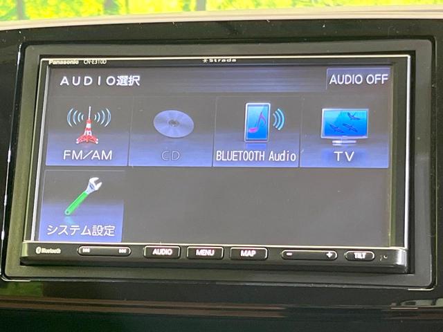 N-ONE セレクト 禁煙車 ナビ バックカメラ シートヒーター ETC スマートキー Bluetooth LEDヘッド オートエアコン プライバシーガラス パワーウィンドウ 盗難防止システム 衝突安全ボディ(30枚目)