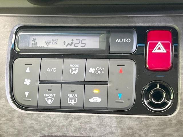 N-ONE セレクト 禁煙車 ナビ バックカメラ シートヒーター ETC スマートキー Bluetooth LEDヘッド オートエアコン プライバシーガラス パワーウィンドウ 盗難防止システム 衝突安全ボディ(32枚目)