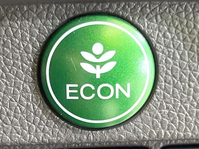 N-ONE セレクト 禁煙車 ナビ バックカメラ シートヒーター ETC スマートキー Bluetooth LEDヘッド オートエアコン プライバシーガラス パワーウィンドウ 盗難防止システム 衝突安全ボディ(36枚目)