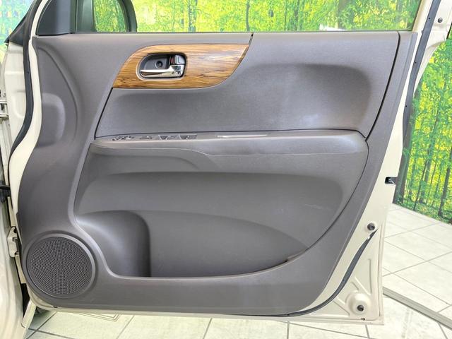 N-ONE セレクト 禁煙車 ナビ バックカメラ シートヒーター ETC スマートキー Bluetooth LEDヘッド オートエアコン プライバシーガラス パワーウィンドウ 盗難防止システム 衝突安全ボディ(40枚目)