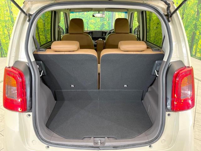 N-ONE セレクト 禁煙車 ナビ バックカメラ シートヒーター ETC スマートキー Bluetooth LEDヘッド オートエアコン プライバシーガラス パワーウィンドウ 盗難防止システム 衝突安全ボディ(42枚目)