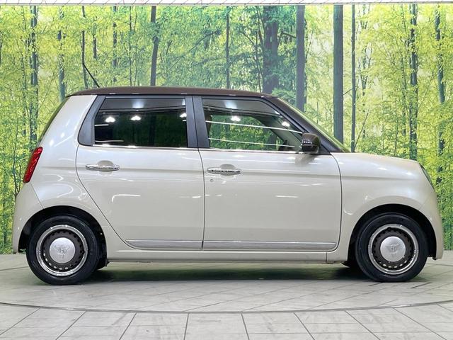 N-ONE セレクト 禁煙車 ナビ バックカメラ シートヒーター ETC スマートキー Bluetooth LEDヘッド オートエアコン プライバシーガラス パワーウィンドウ 盗難防止システム 衝突安全ボディ(50枚目)