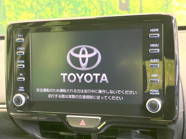 ヤリスクロス G 純正8型ナビ 全周囲カメラ 禁煙車 レーダークルーズ スマートキー オートハイビーム LEDヘッドライト ETC Bluetooth TV オートエアコン 純正16インチアルミ 革巻きステアリング(3枚目)