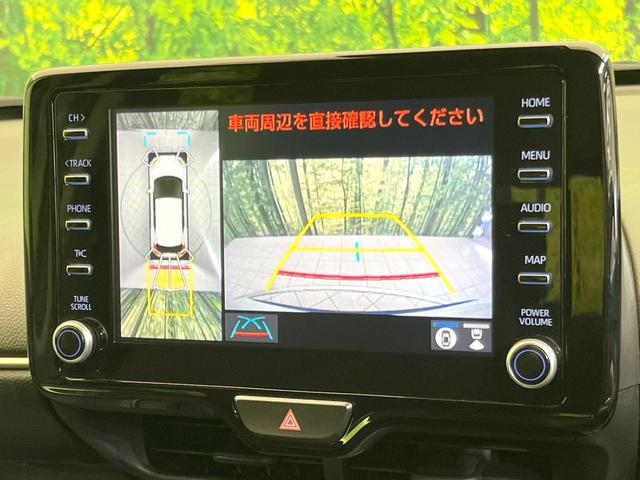 ヤリスクロス G 純正8型ナビ 全周囲カメラ 禁煙車 レーダークルーズ スマートキー オートハイビーム LEDヘッドライト ETC Bluetooth TV オートエアコン 純正16インチアルミ 革巻きステアリング(4枚目)
