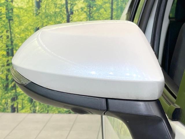 ヤリスクロス G 純正8型ナビ 全周囲カメラ 禁煙車 レーダークルーズ スマートキー オートハイビーム LEDヘッドライト ETC Bluetooth TV オートエアコン 純正16インチアルミ 革巻きステアリング(29枚目)