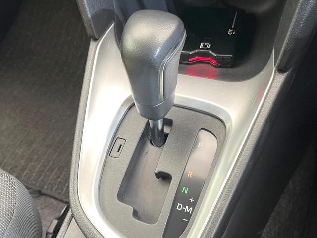 ヤリスクロス G 純正8型ナビ 全周囲カメラ 禁煙車 レーダークルーズ スマートキー オートハイビーム LEDヘッドライト ETC Bluetooth TV オートエアコン 純正16インチアルミ 革巻きステアリング(35枚目)