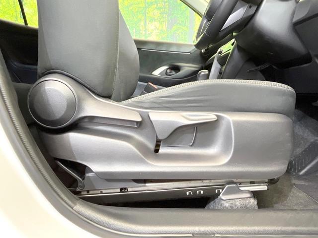 ヤリスクロス G 純正8型ナビ 全周囲カメラ 禁煙車 レーダークルーズ スマートキー オートハイビーム LEDヘッドライト ETC Bluetooth TV オートエアコン 純正16インチアルミ 革巻きステアリング(36枚目)