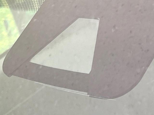 ヤリスクロス G 純正8型ナビ 全周囲カメラ 禁煙車 レーダークルーズ スマートキー オートハイビーム LEDヘッドライト ETC Bluetooth TV オートエアコン 純正16インチアルミ 革巻きステアリング(37枚目)