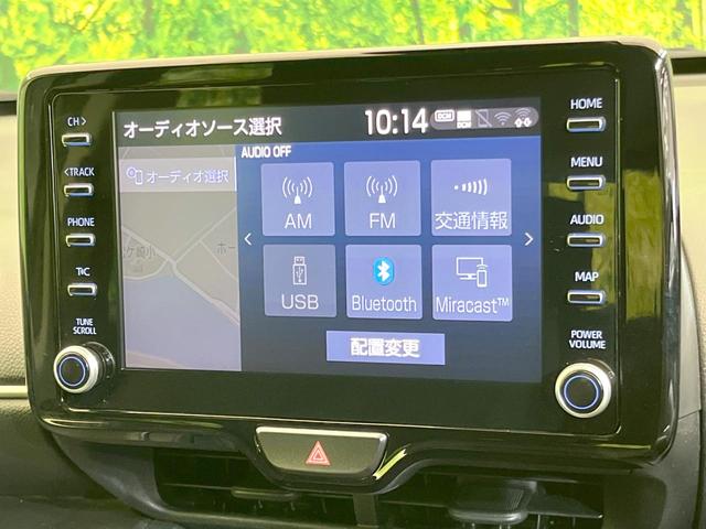 ヤリスクロス G 純正8型ナビ 全周囲カメラ 禁煙車 レーダークルーズ スマートキー オートハイビーム LEDヘッドライト ETC Bluetooth TV オートエアコン 純正16インチアルミ 革巻きステアリング(38枚目)