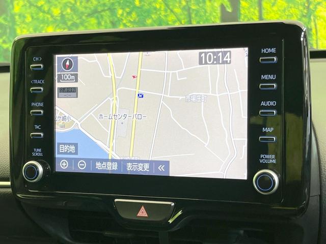 ヤリスクロス G 純正8型ナビ 全周囲カメラ 禁煙車 レーダークルーズ スマートキー オートハイビーム LEDヘッドライト ETC Bluetooth TV オートエアコン 純正16インチアルミ 革巻きステアリング(39枚目)