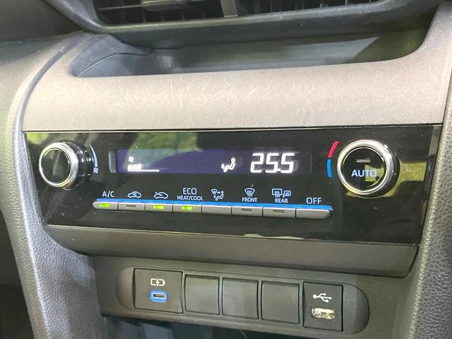 ヤリスクロス G 純正8型ナビ 全周囲カメラ 禁煙車 レーダークルーズ スマートキー オートハイビーム LEDヘッドライト ETC Bluetooth TV オートエアコン 純正16インチアルミ 革巻きステアリング(40枚目)