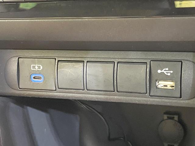 ヤリスクロス G 純正8型ナビ 全周囲カメラ 禁煙車 レーダークルーズ スマートキー オートハイビーム LEDヘッドライト ETC Bluetooth TV オートエアコン 純正16インチアルミ 革巻きステアリング(42枚目)