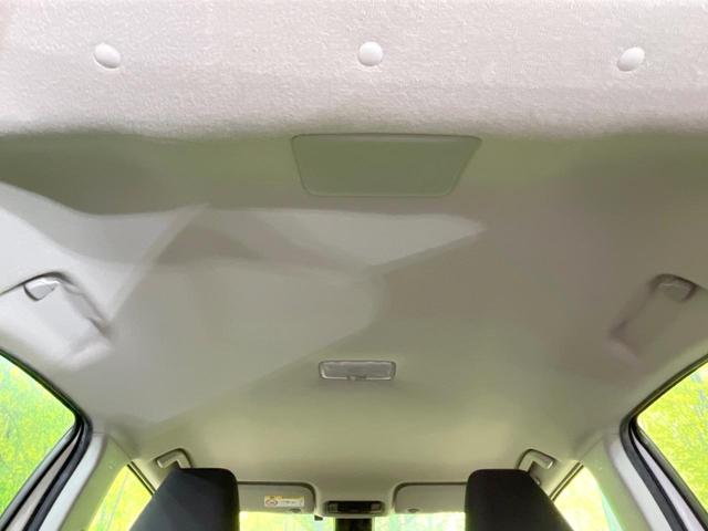 ヤリスクロス G 純正8型ナビ 全周囲カメラ 禁煙車 レーダークルーズ スマートキー オートハイビーム LEDヘッドライト ETC Bluetooth TV オートエアコン 純正16インチアルミ 革巻きステアリング(45枚目)