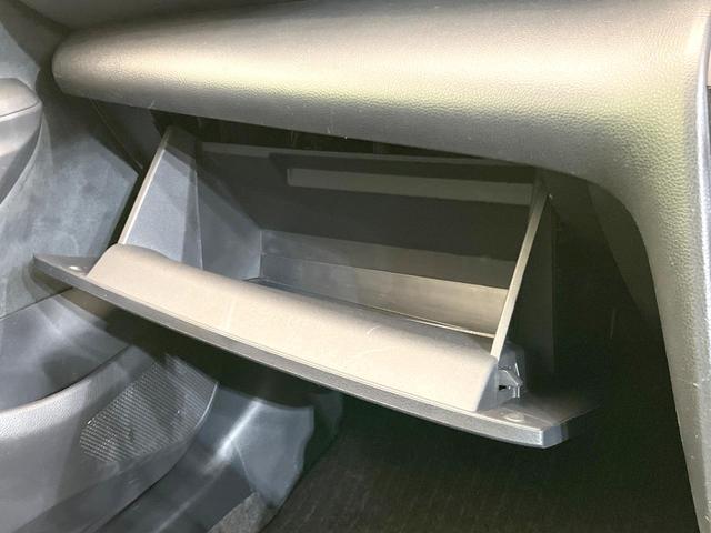 ヤリスクロス G 純正8型ナビ 全周囲カメラ 禁煙車 レーダークルーズ スマートキー オートハイビーム LEDヘッドライト ETC Bluetooth TV オートエアコン 純正16インチアルミ 革巻きステアリング(48枚目)