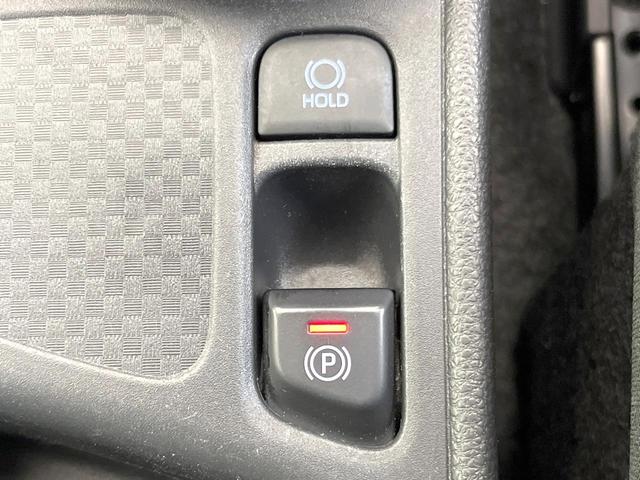 ヤリスクロス G 純正8型ナビ 全周囲カメラ 禁煙車 レーダークルーズ スマートキー オートハイビーム LEDヘッドライト ETC Bluetooth TV オートエアコン 純正16インチアルミ 革巻きステアリング(53枚目)